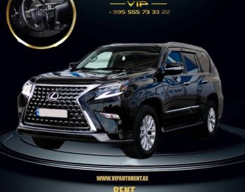 LexusLX 450