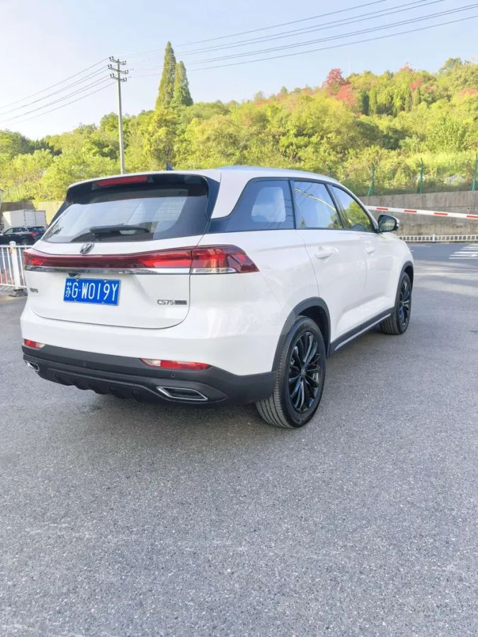 Changan CS75 2026 — миниатюра 6