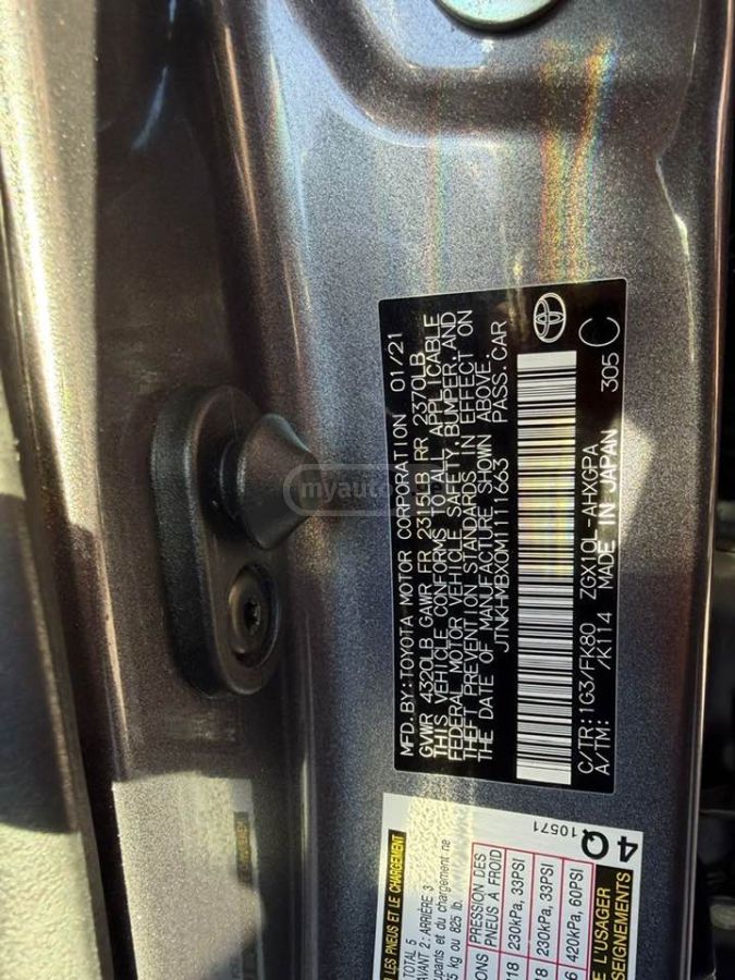 Toyota CHR - фото 6