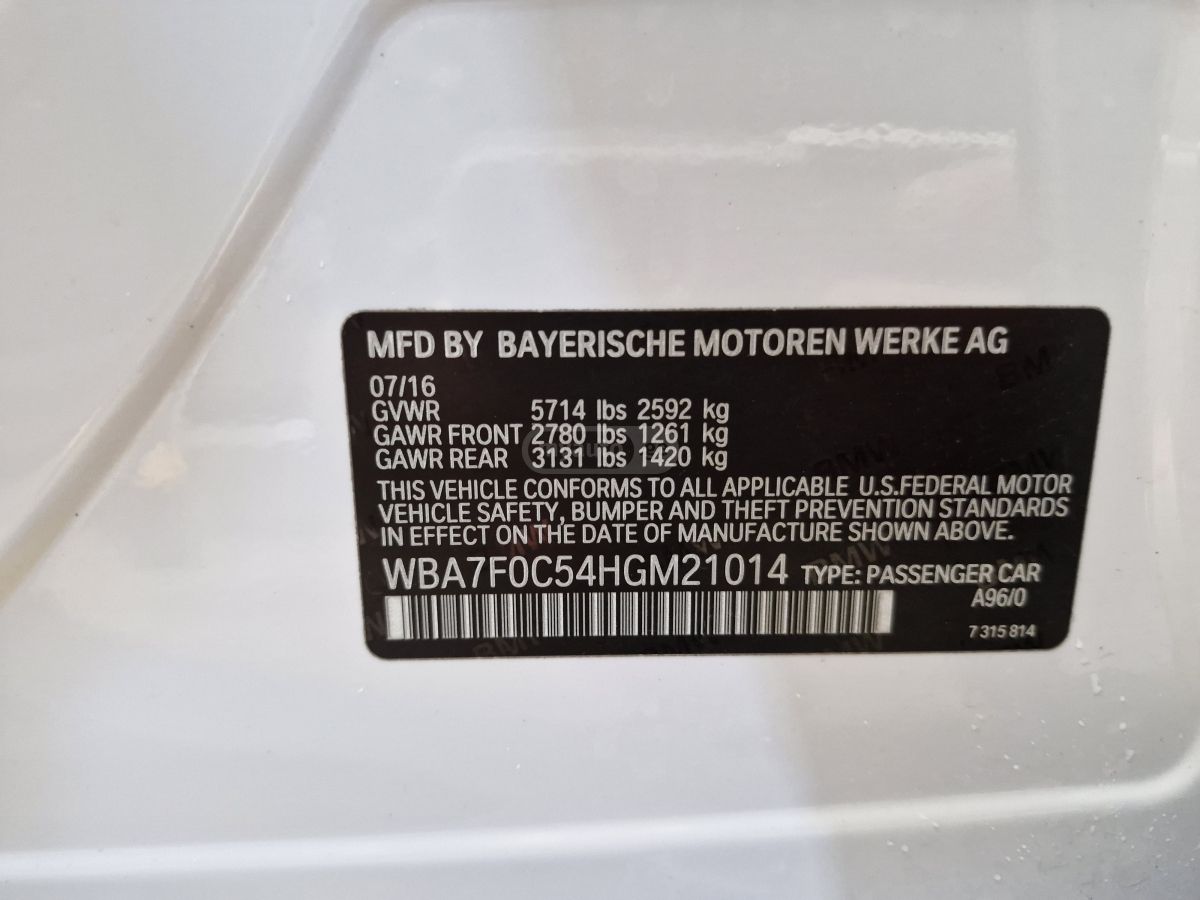 BMW 750 - фото 14