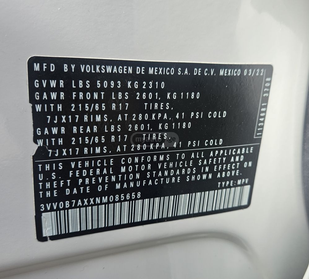 Volkswagen Tiguan - фото 14