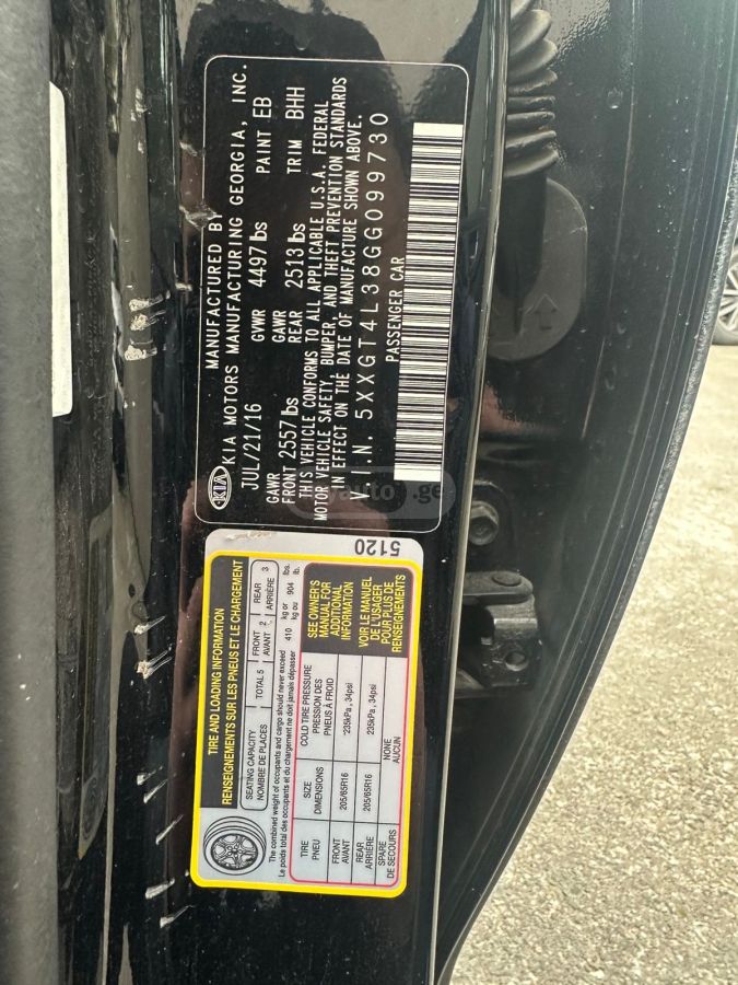 Kia Optima - фото 10