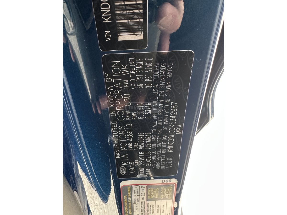 Kia Niro - фото 12