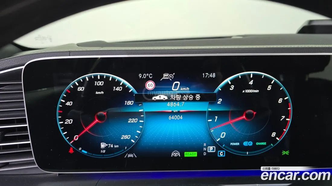 Mercedes-Benz GLS 63 AMG - фото 8