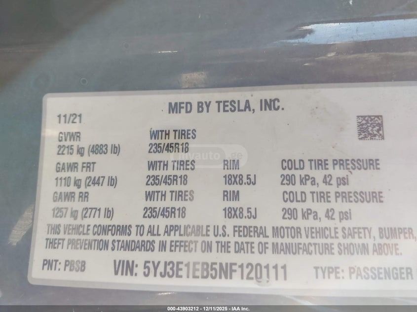 Tesla Model 3 - фото 8