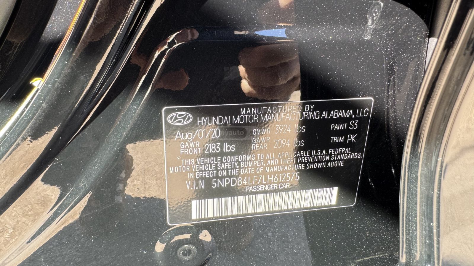 Hyundai Value Edition 4dr Sedan CVT — миниатюра 14