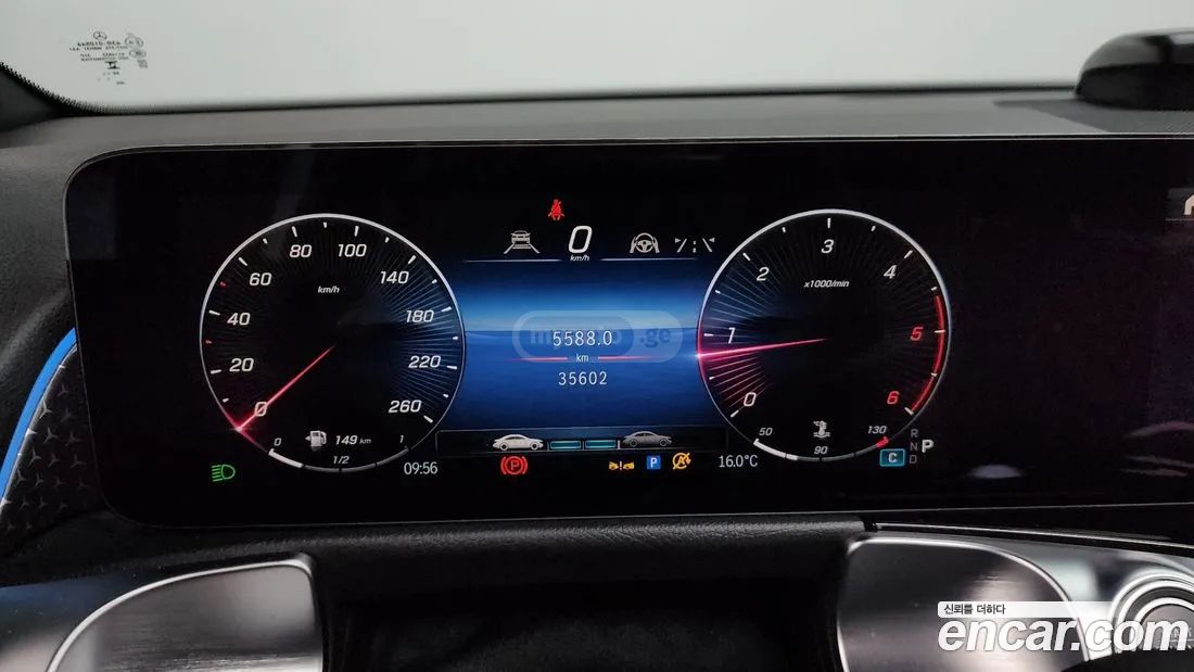 Mercedes-Benz GLB 35 AMG 2024 — миниатюра 8