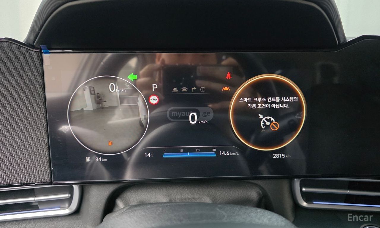 Hyundai Avante - фото 8