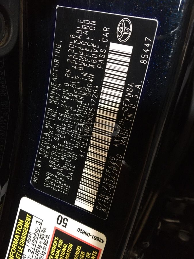 Toyota Camry - фото 13