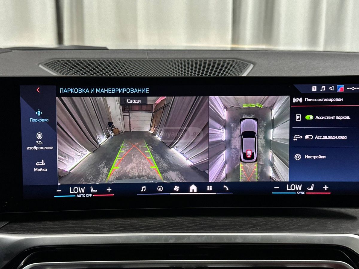 BMW i4 - фото 15