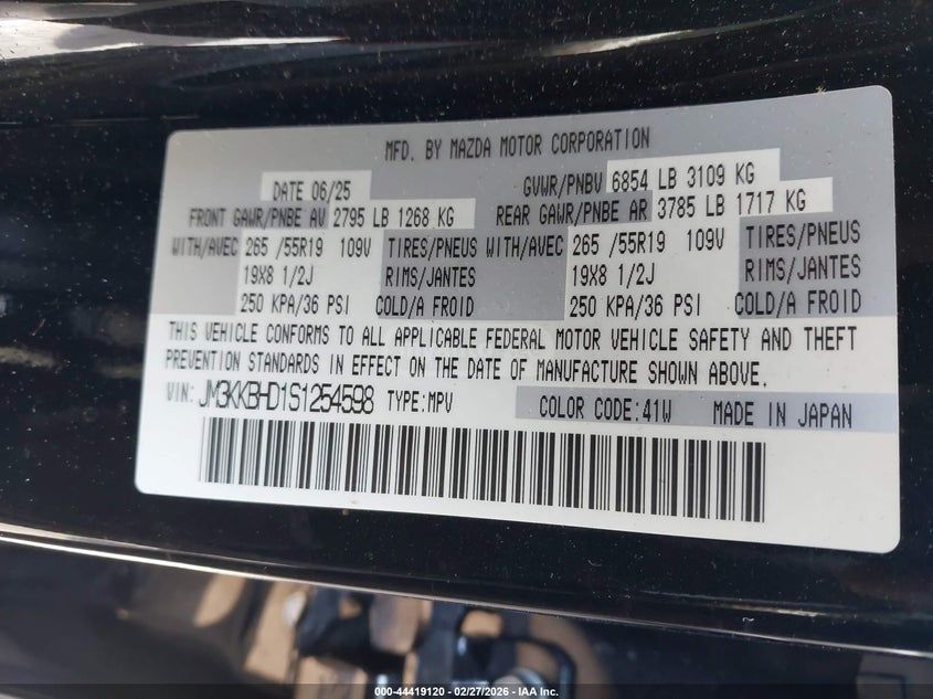 Mazda CX-90 2025 — миниатюра 8