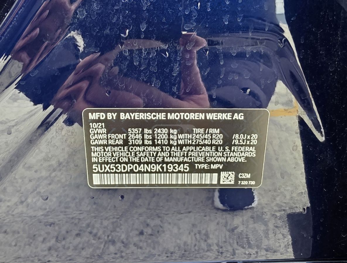 BMW xDrive30i 4dr All-Wheel Drive — миниатюра 14