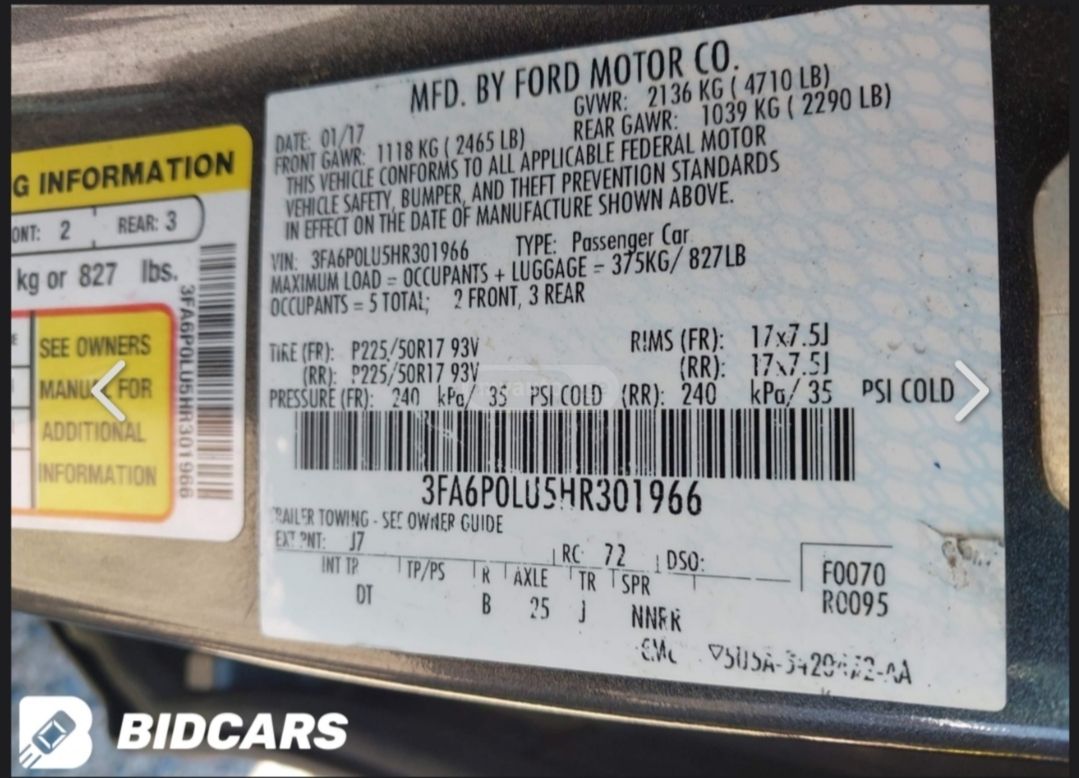 Ford Fusion - фото 14