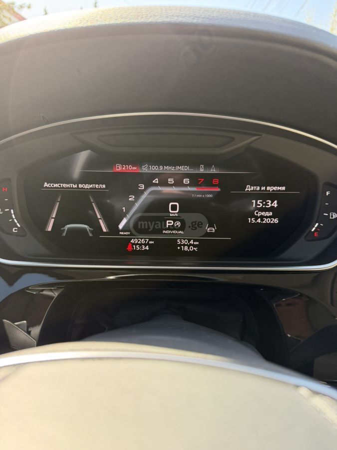 Audi A8 - фото 12