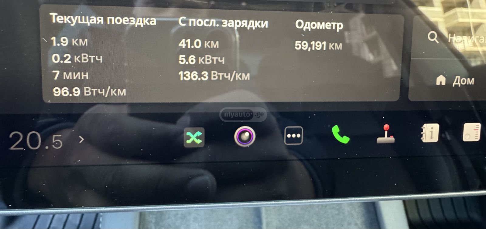 Tesla Model 3 - фото 8