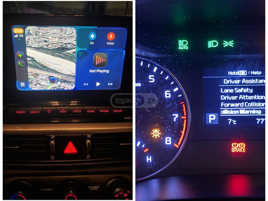 Kia Forte - фото 8