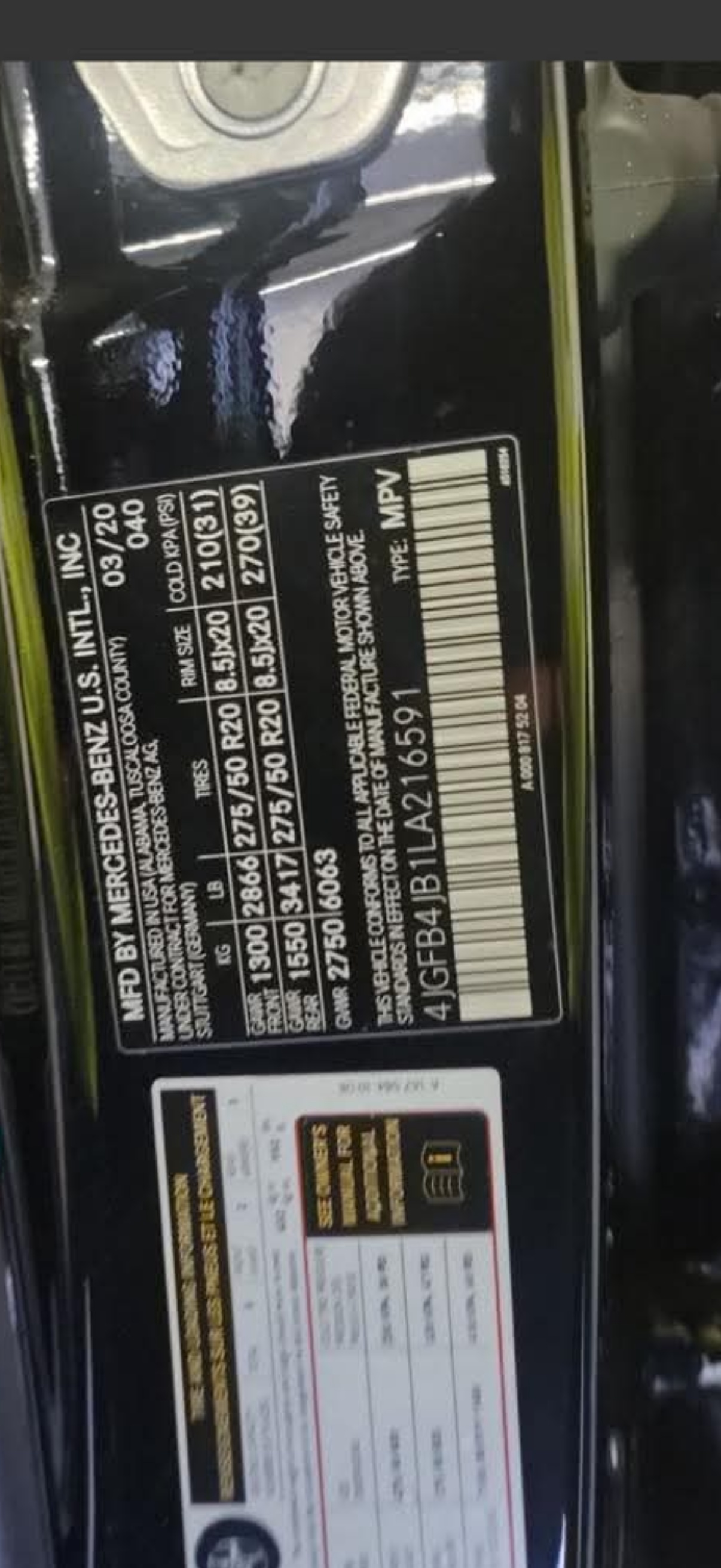 Mercedes-Benz Base GLE 350 4dr 4x2 Sport Uti — миниатюра 7