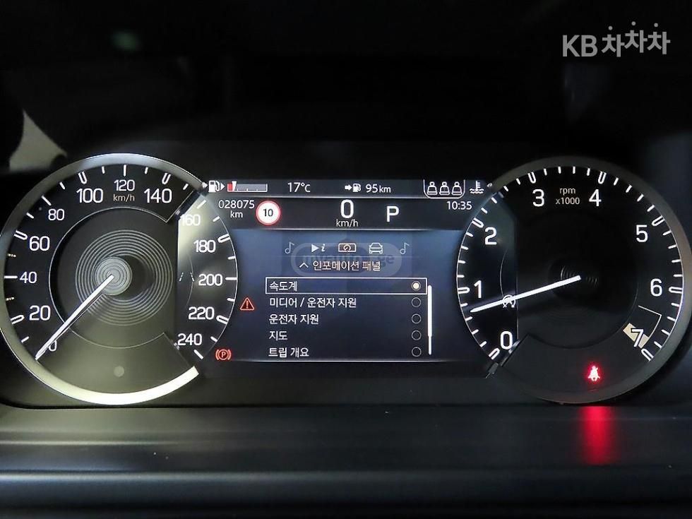 Land Rover Defender 110 - фото 8