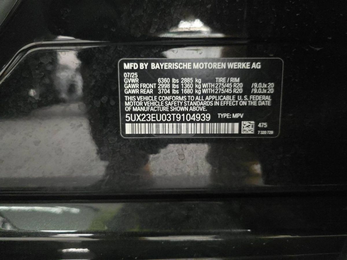 BMW M Sport Pro — миниатюра 12