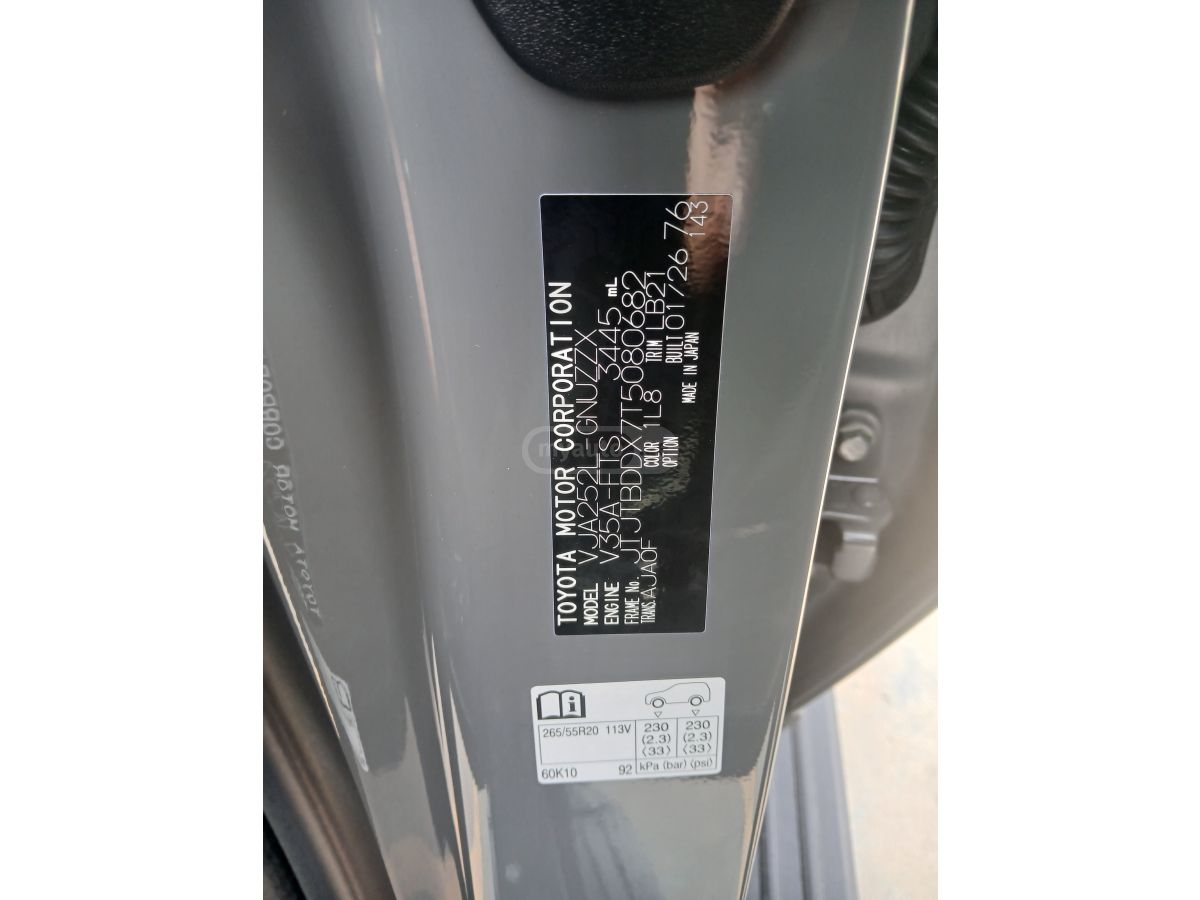 Lexus GX 550 - фото 11