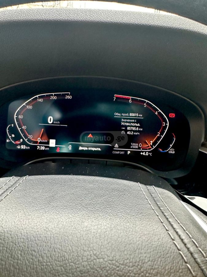 BMW 530 - фото 12