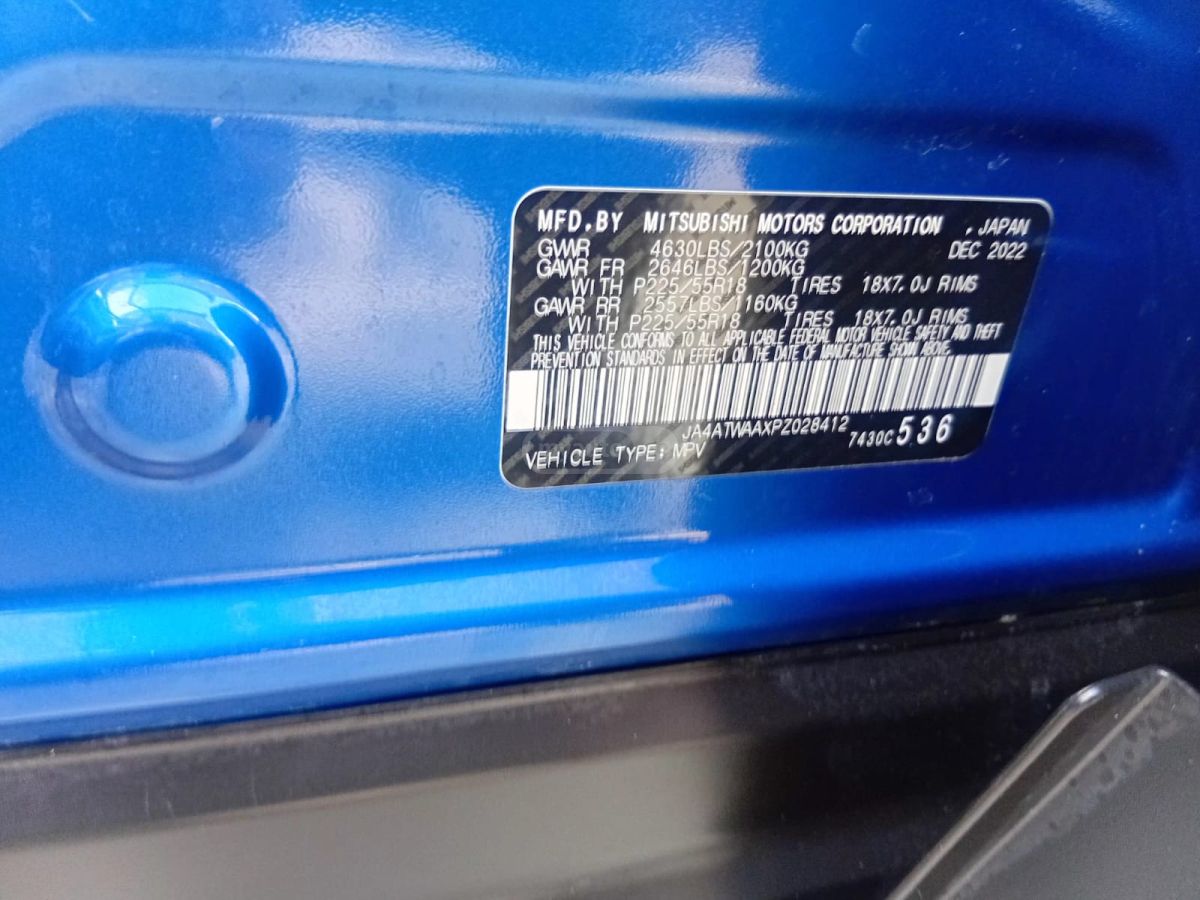 Mitsubishi Eclipse - фото 6