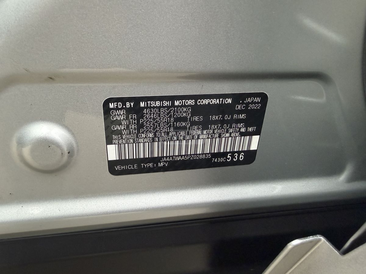 Mitsubishi full — миниатюра 12