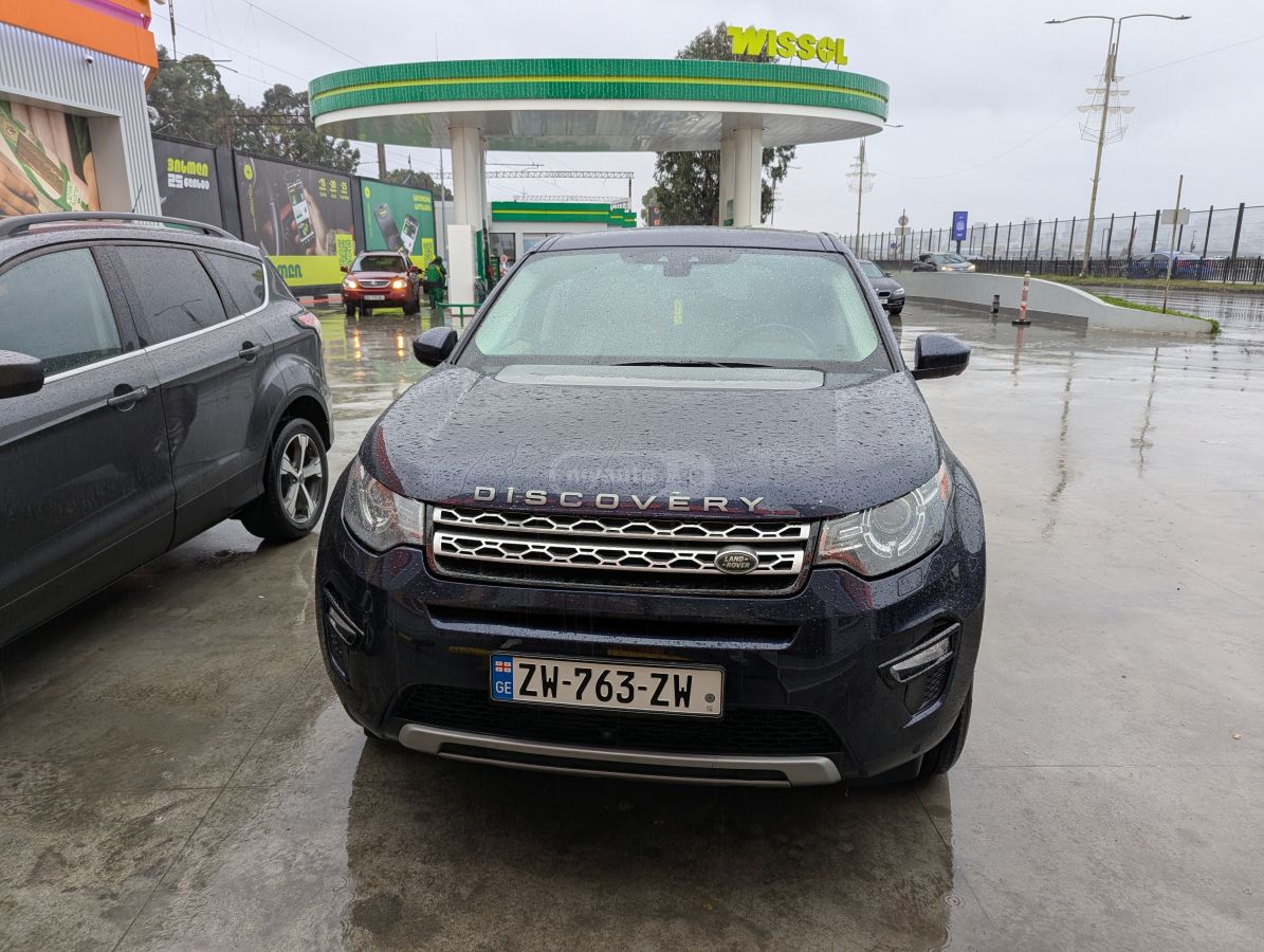 Land Rover Discovery Sport - фото 1