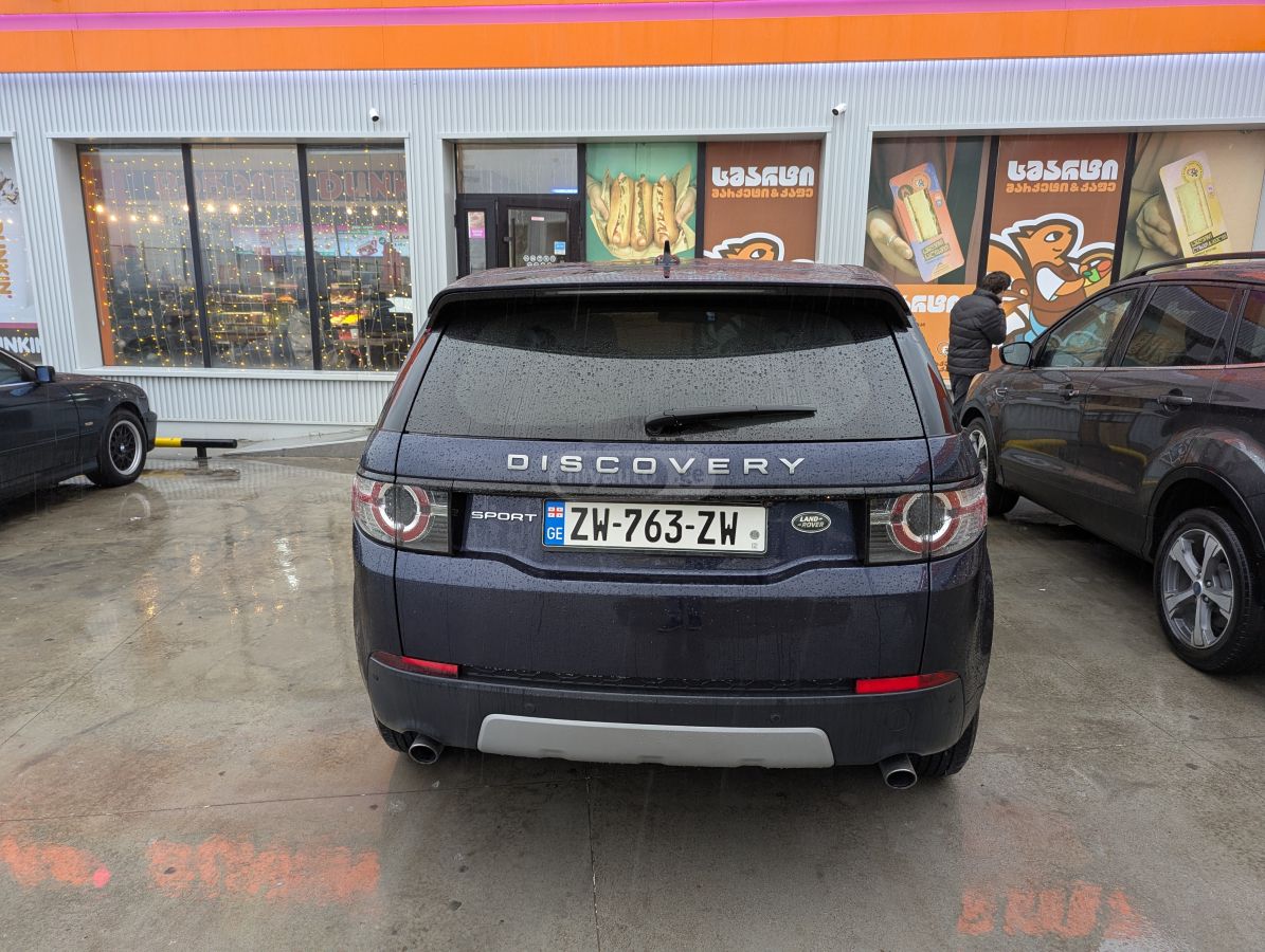 Land Rover Discovery Sport - фото 4