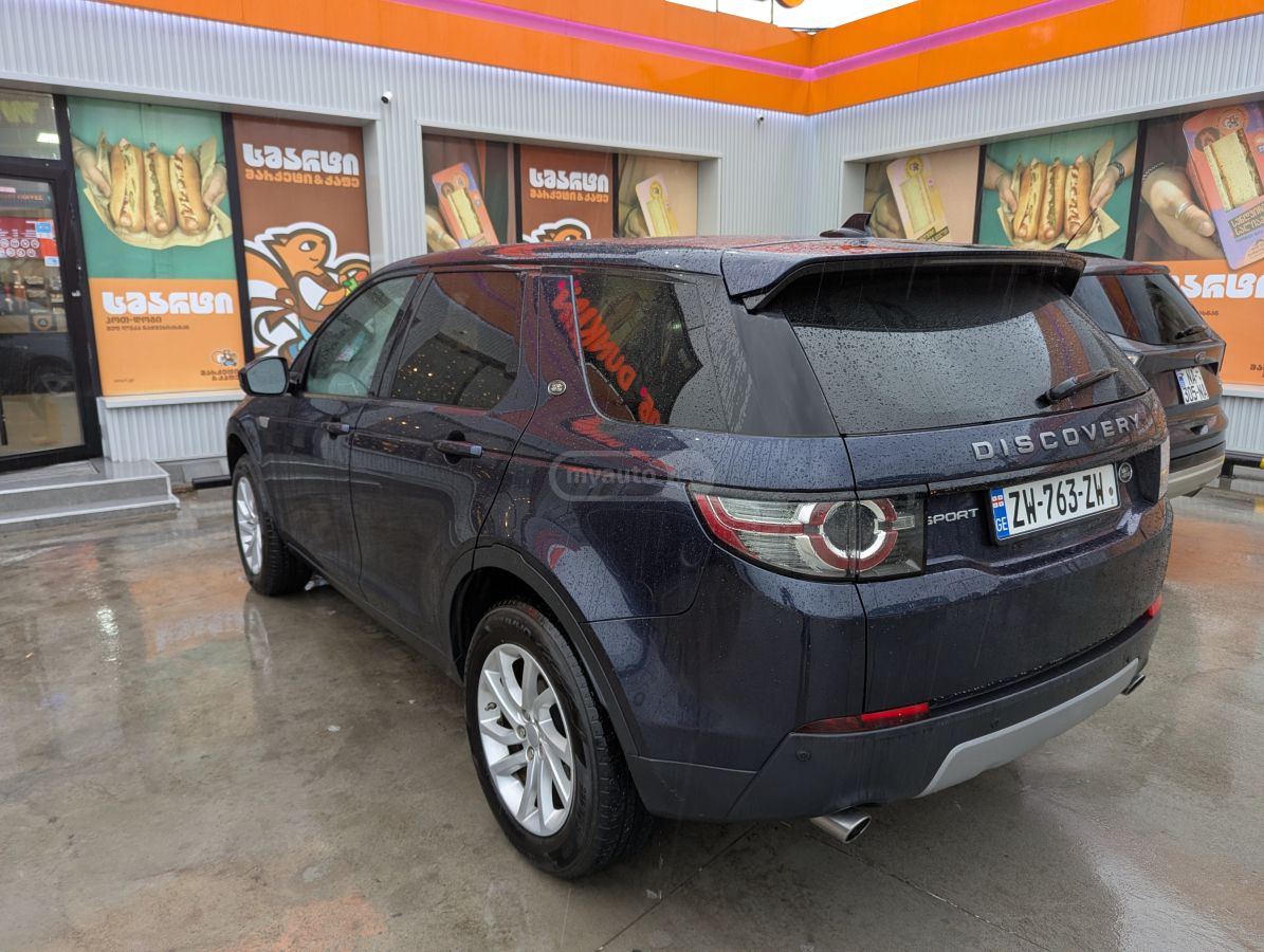 Land Rover Discovery Sport - фото 6