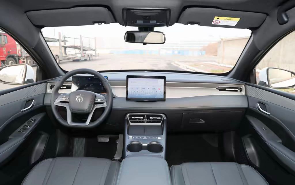 BYD Qin Plus - фото 7