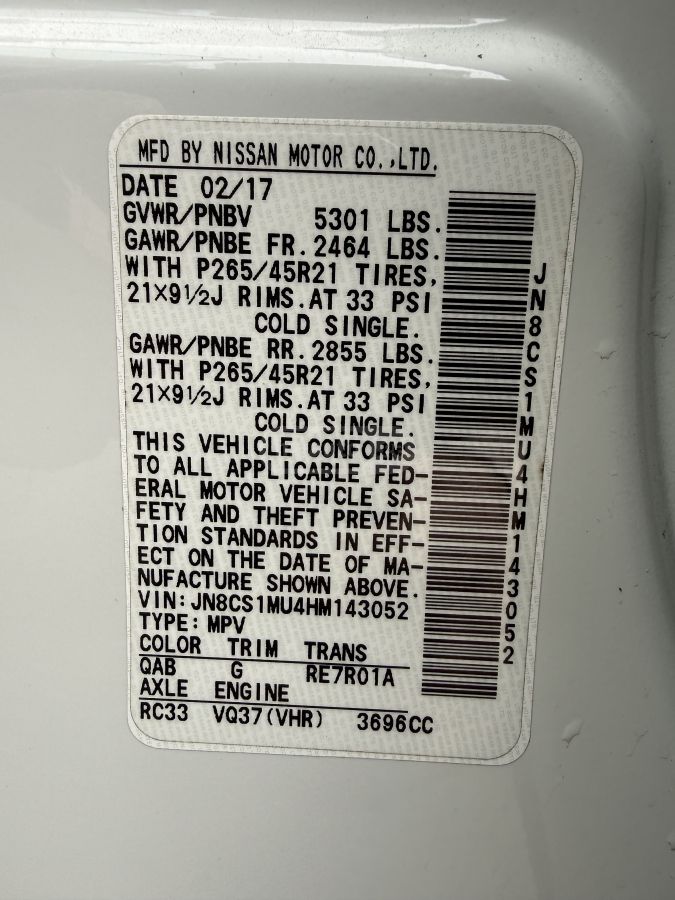 Infiniti FX 37 - фото 15