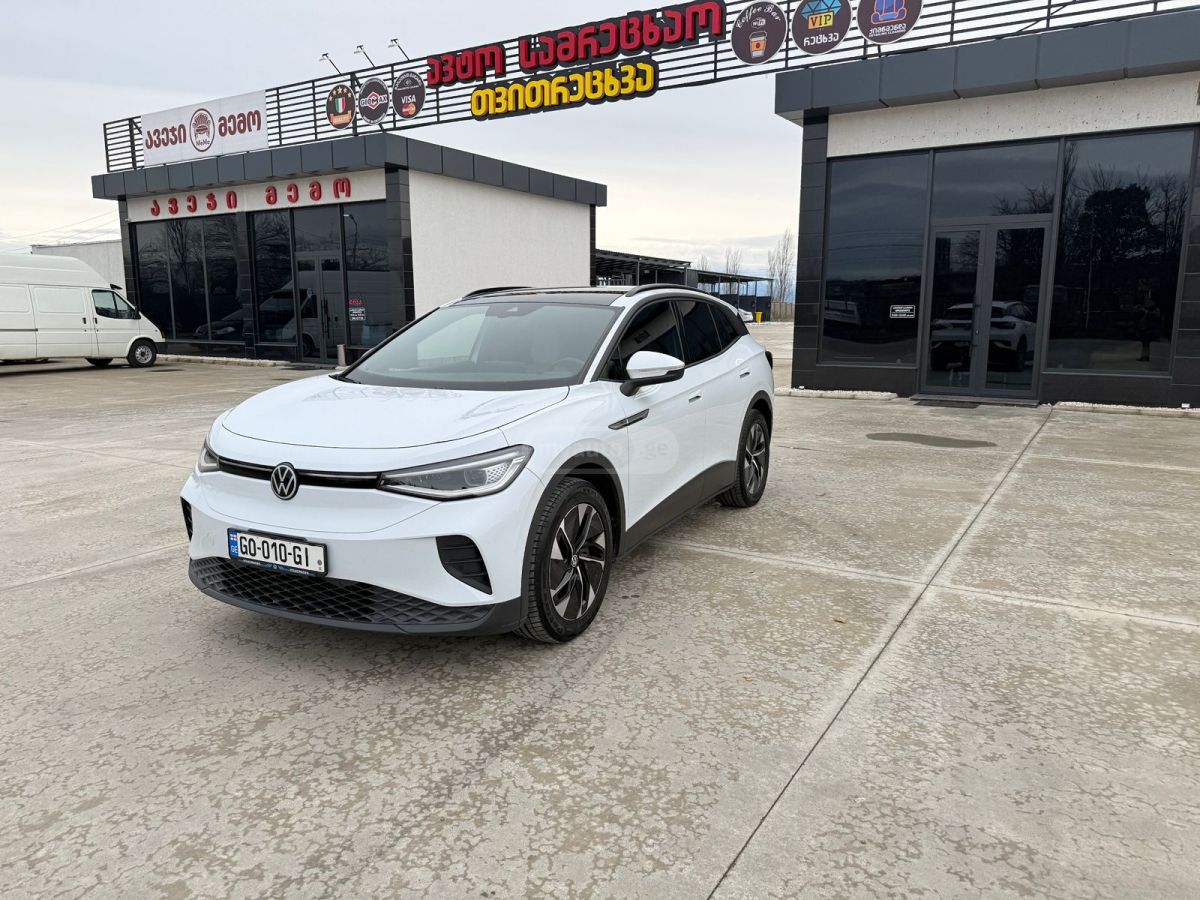 Volkswagen pro s — миниатюра 14