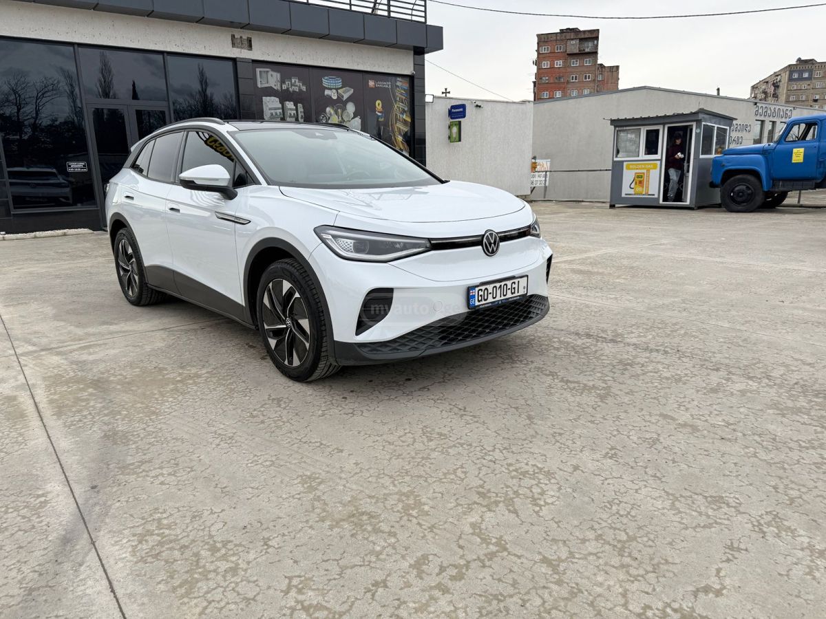 Volkswagen pro s — миниатюра 6