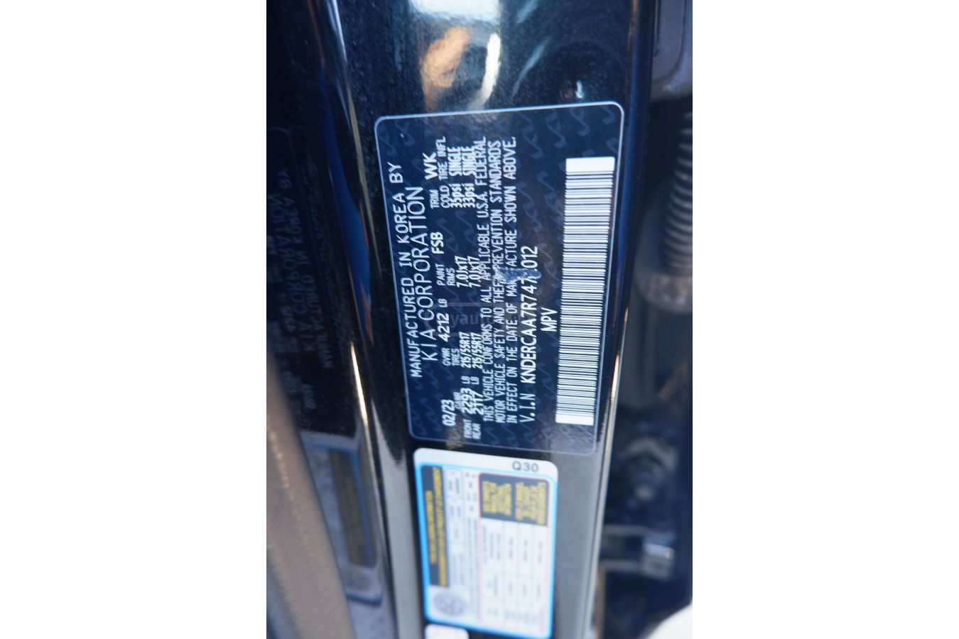 Kia Seltos 2023 — миниатюра 14