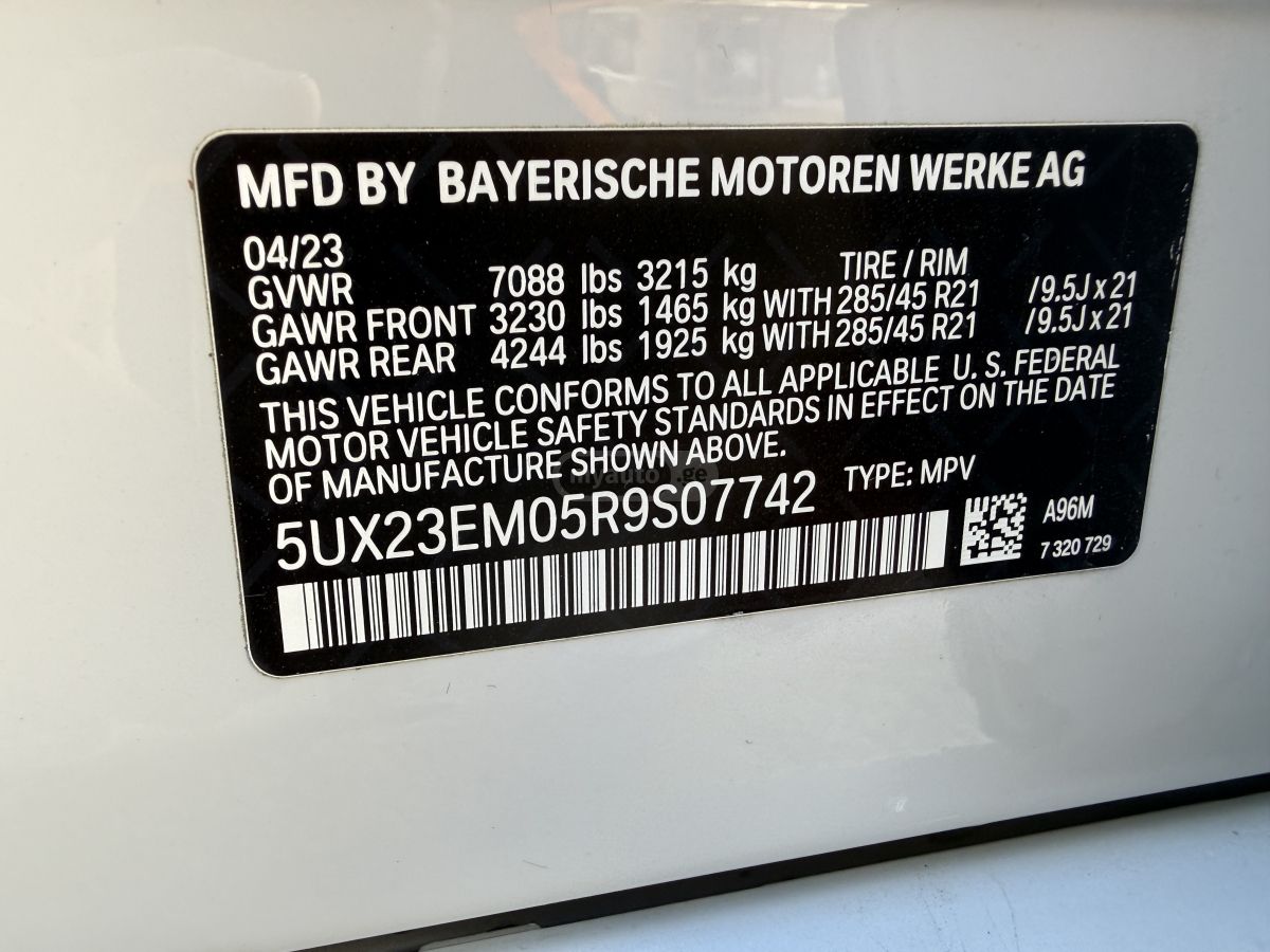 BMW xDrive40i 4dr All-Wheel Drive — миниатюра 15