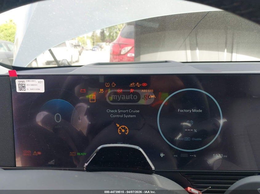 Hyundai Ioniq 5 LIMITED 2025 — миниатюра 7