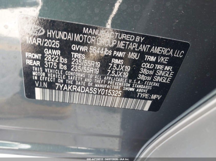 Hyundai Ioniq 5 LIMITED 2025 — миниатюра 9