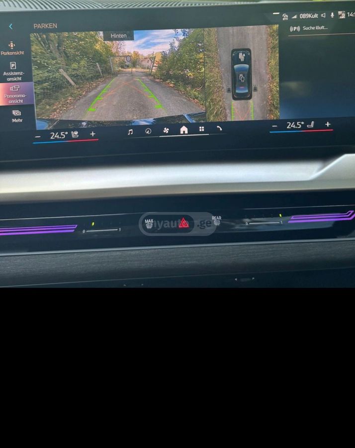 BMW 520 M Sport 2024 — миниатюра 4