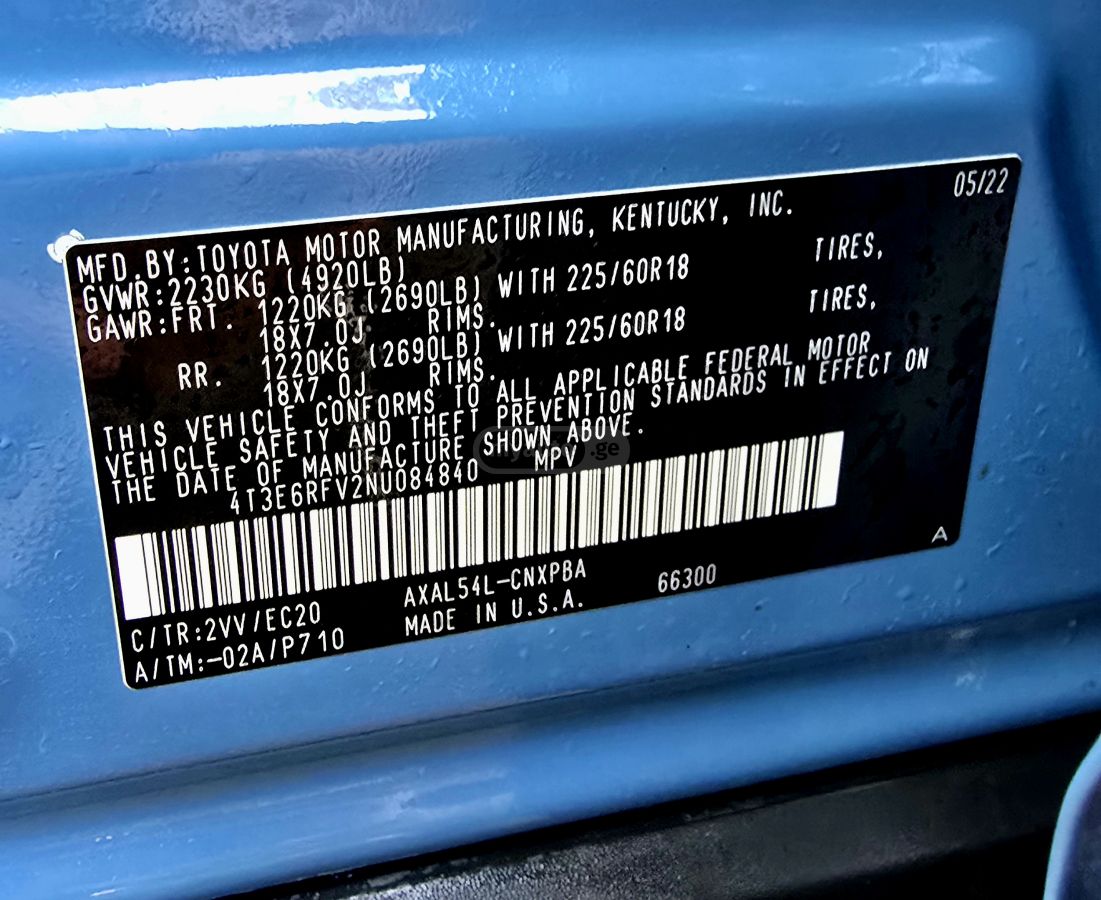 Toyota XSE HYBRID - FULL Options — миниатюра 15