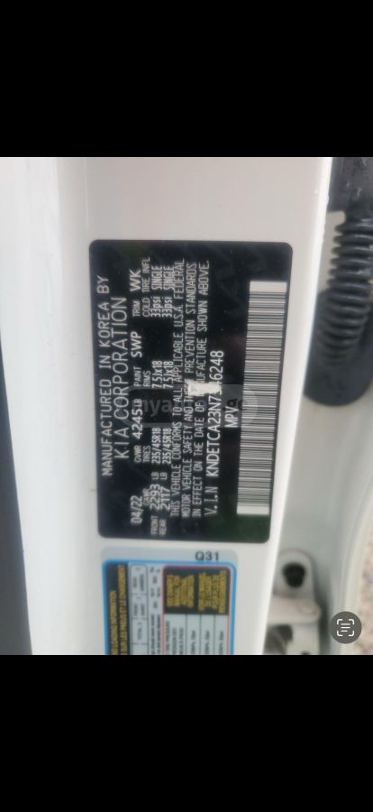 Kia Seltos - фото 2