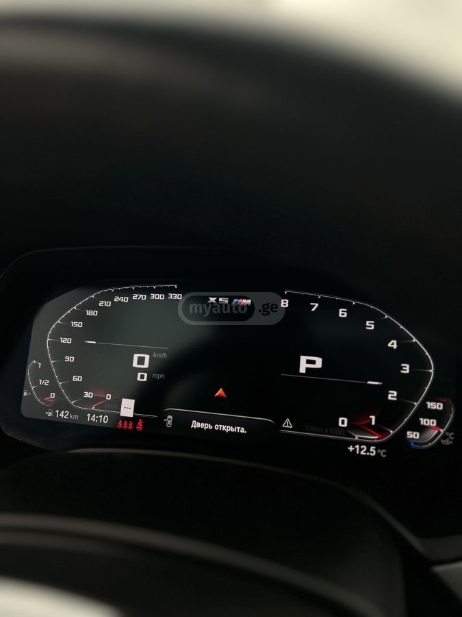 BMW xDrive40i 4dr All-Wheel Drive — миниатюра 10