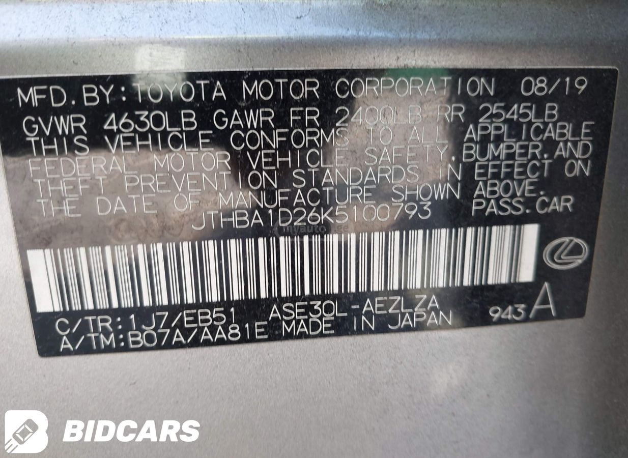 Lexus IS 300 - фото 15