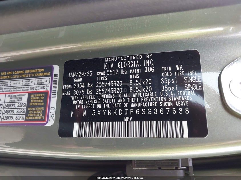 Kia Sorento 2025 — миниатюра 8