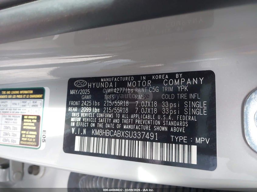 Hyundai kona 2025 — миниатюра 9