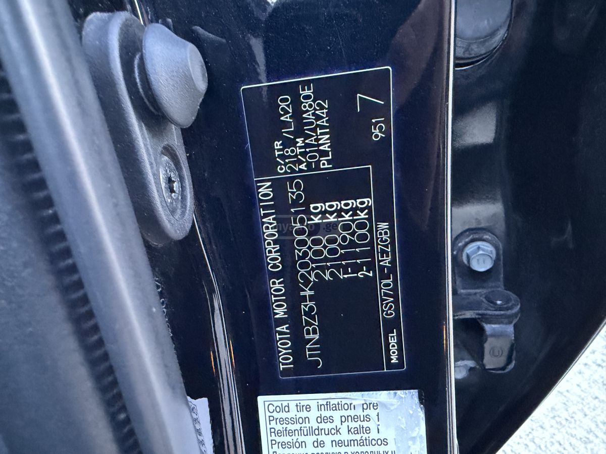 Toyota Camry - фото 12