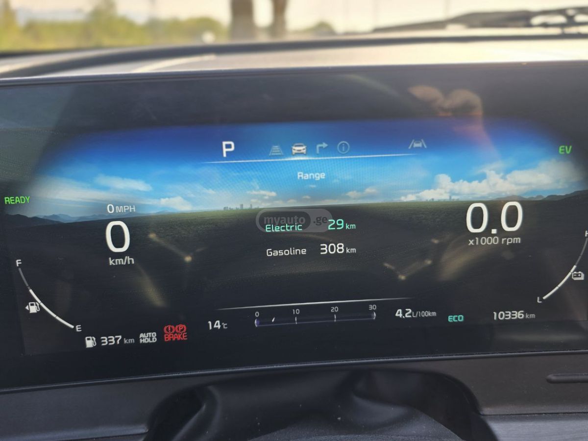 Kia X-Line Prestige Plugin — миниатюра 9