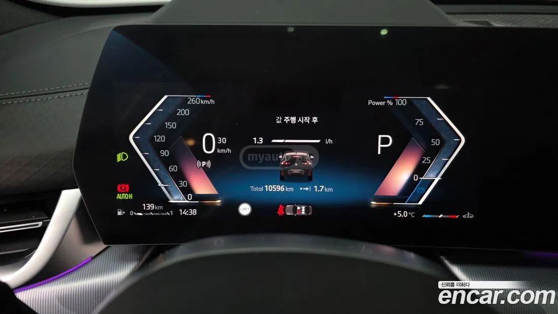 BMW X2 2025 — миниатюра 8