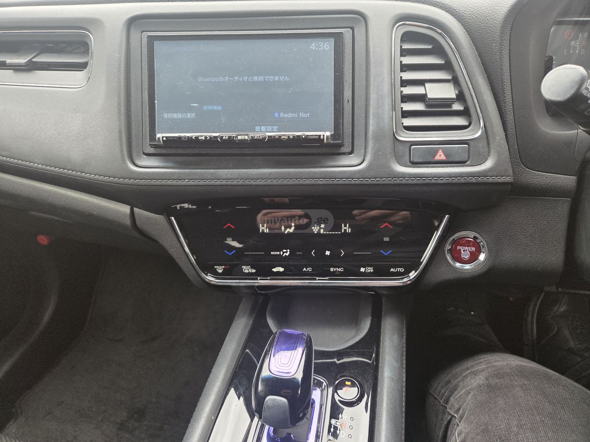 Honda Vezel - фото 14