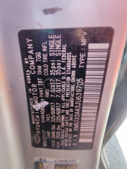 Hyundai Tucson - фото 12